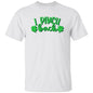 I Pinch Back Classic T-Shirt - Don't Even Try! - Expressive DeZien 